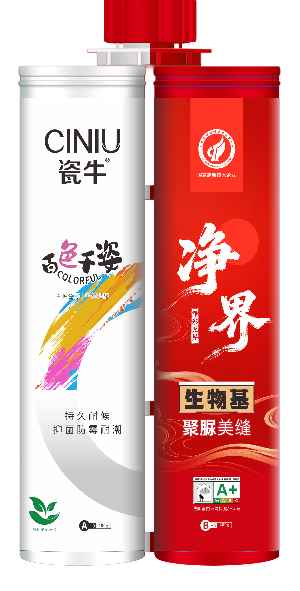 生物聚脲美缝剂