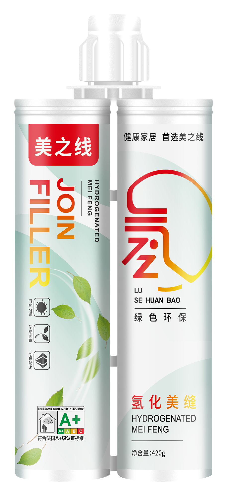 美之线美缝剂