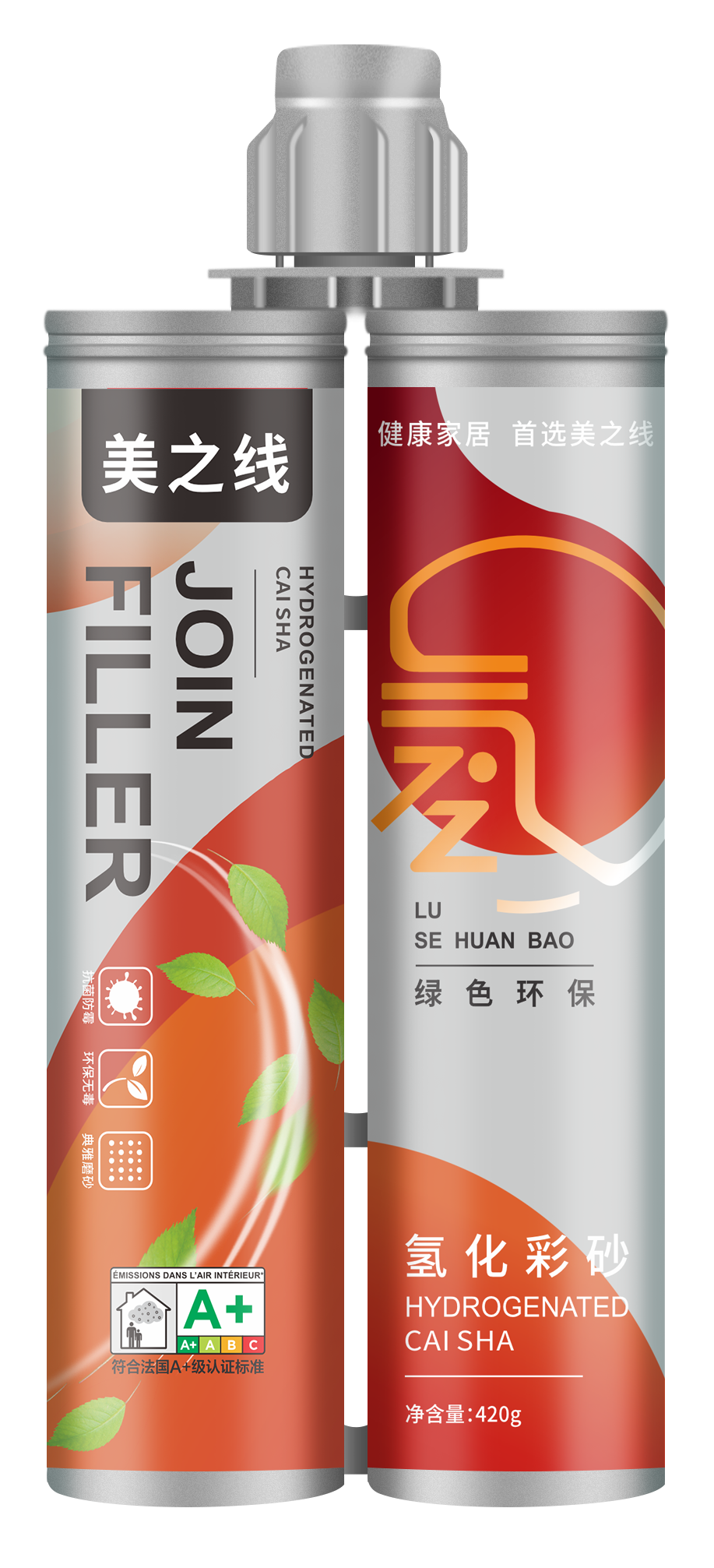 美直线彩砂