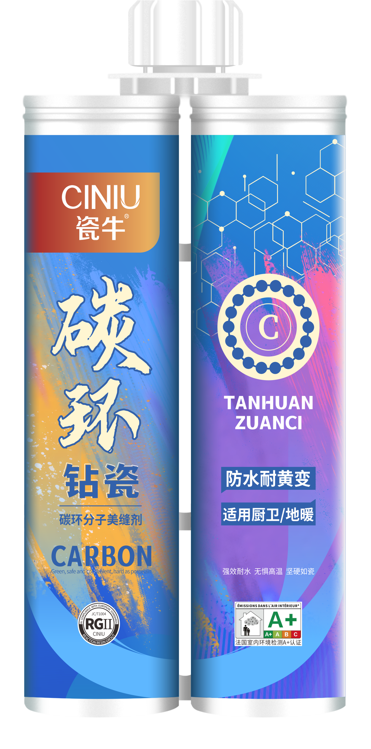 碳环美缝剂