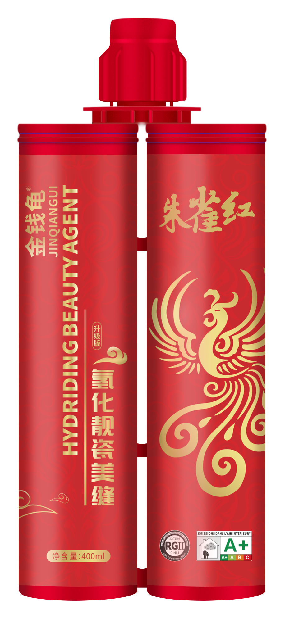 金钱龟氢化美缝剂